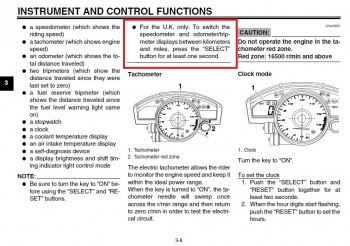 Temp. (2) Yamaha R6 RJ11.jpg